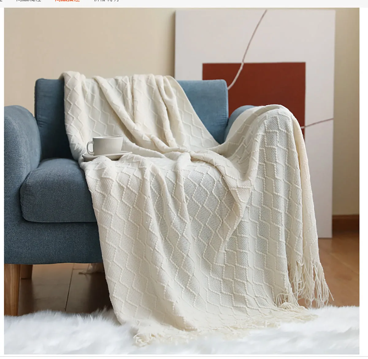 Cozy Instagam Style Blankets great to snuggle with